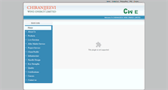 Desktop Screenshot of cwel.in